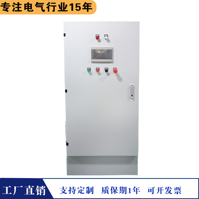 車間觸摸屏控制柜 施耐德PLC控制柜品質(zhì)保障 來圖設計